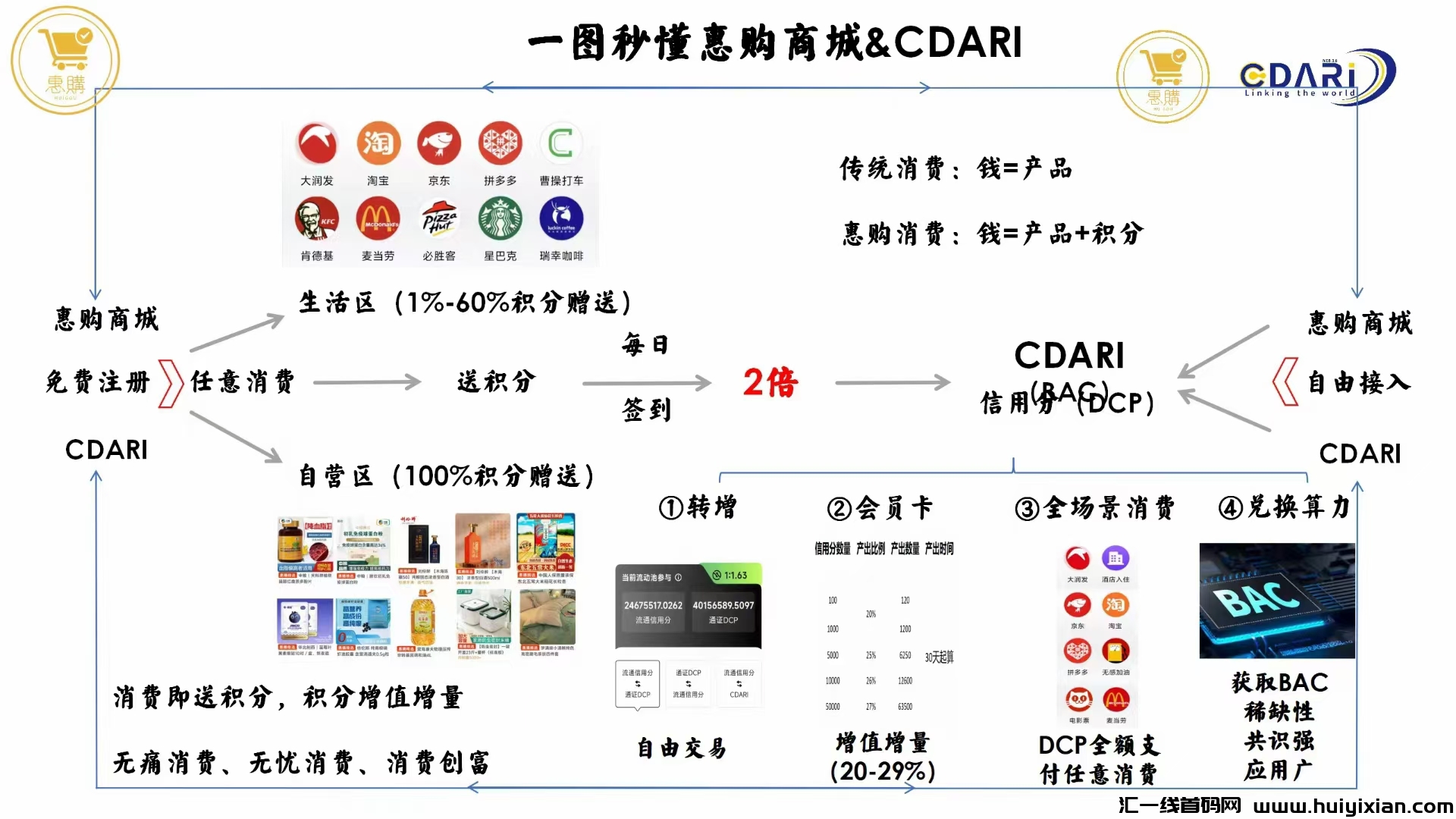 833c76e39020250318131914