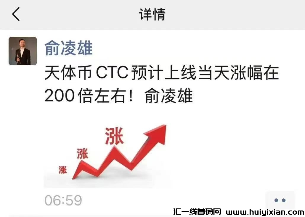 84208cbf4720250310000242