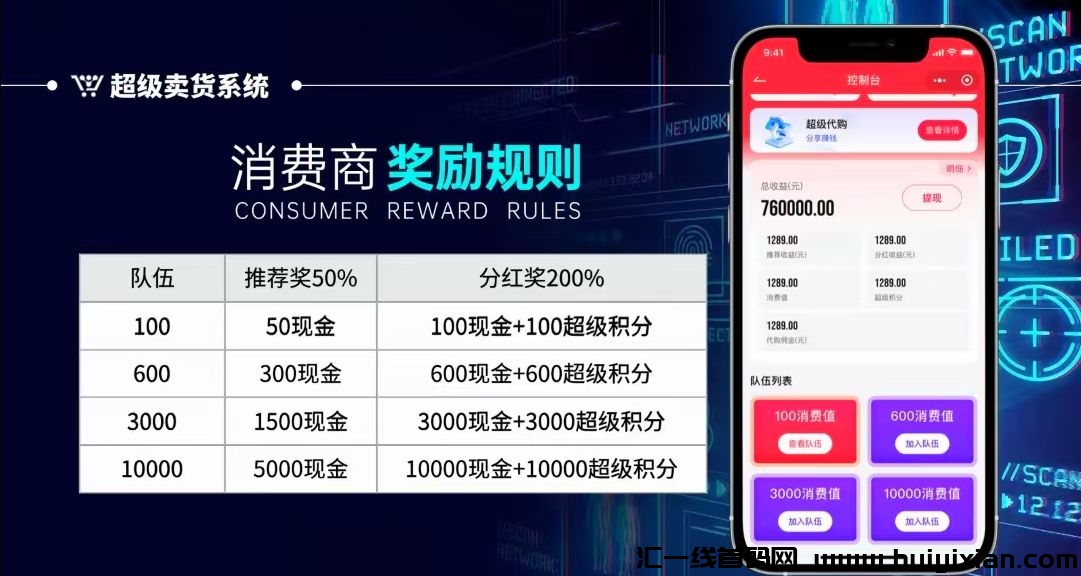 8479e9303120250307194840