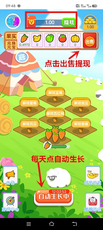 851bd4ecb020250331084807