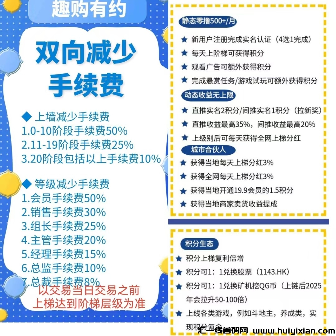 85d3569d9e20250321183118