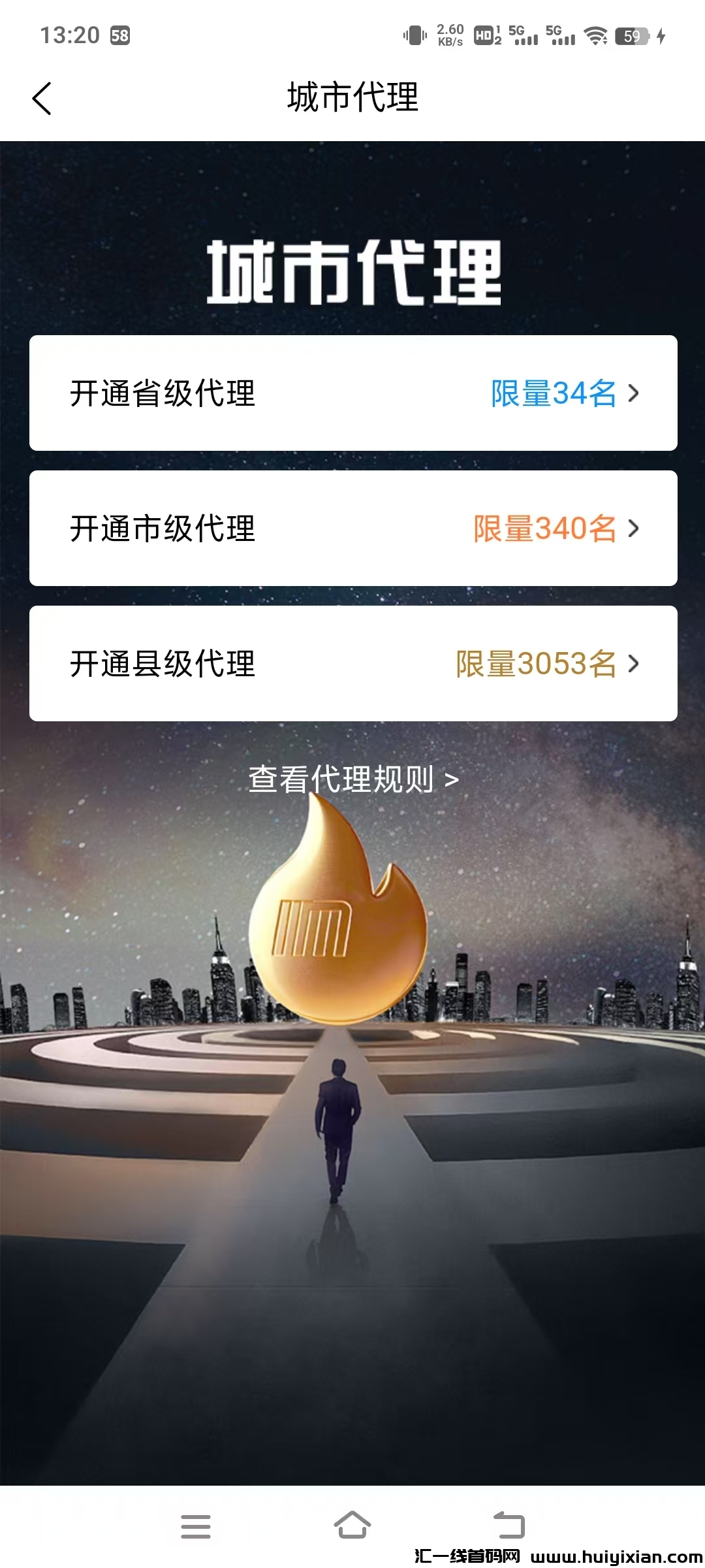 86fd4e2d2b20250301132305