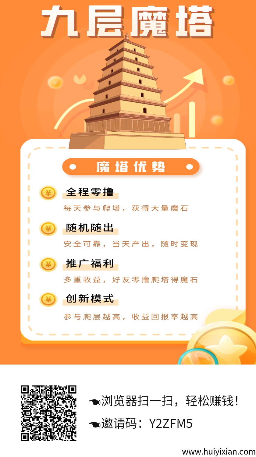 88a739ddd320250323094200