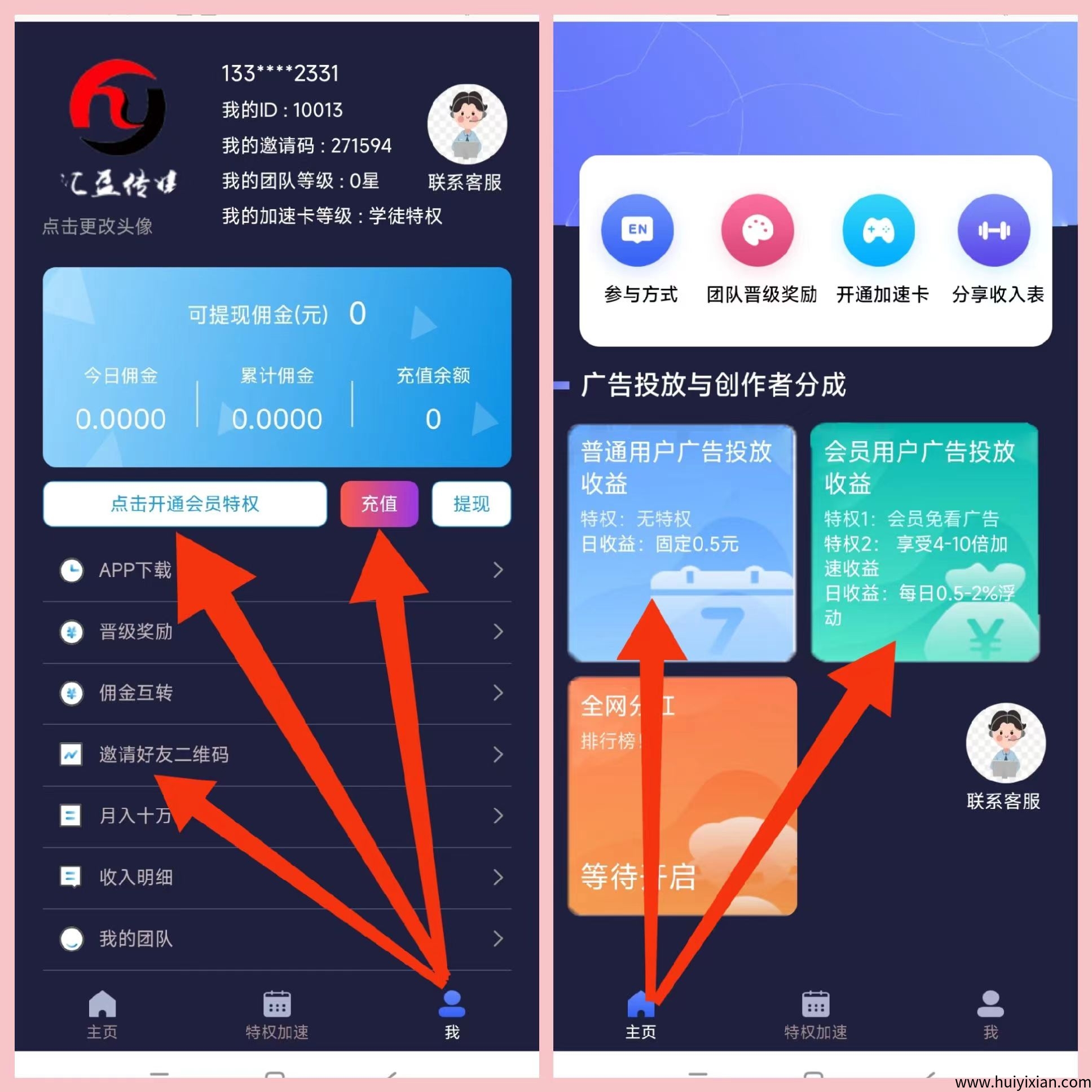 8908ffe99920250324154959