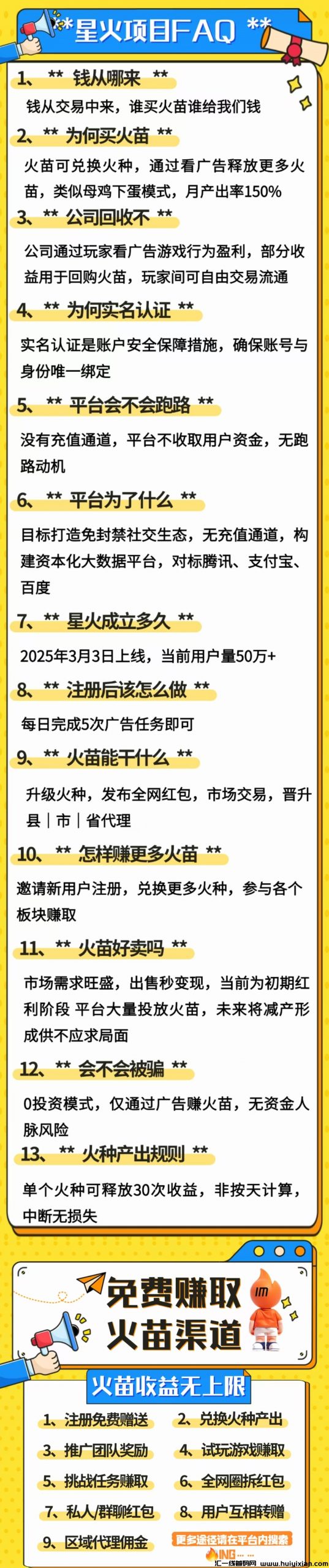 8931df739a20250302143431