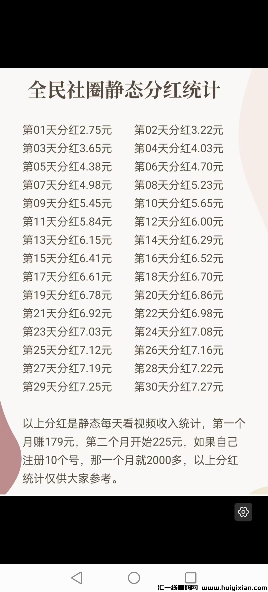 899df6f5a020250321094332