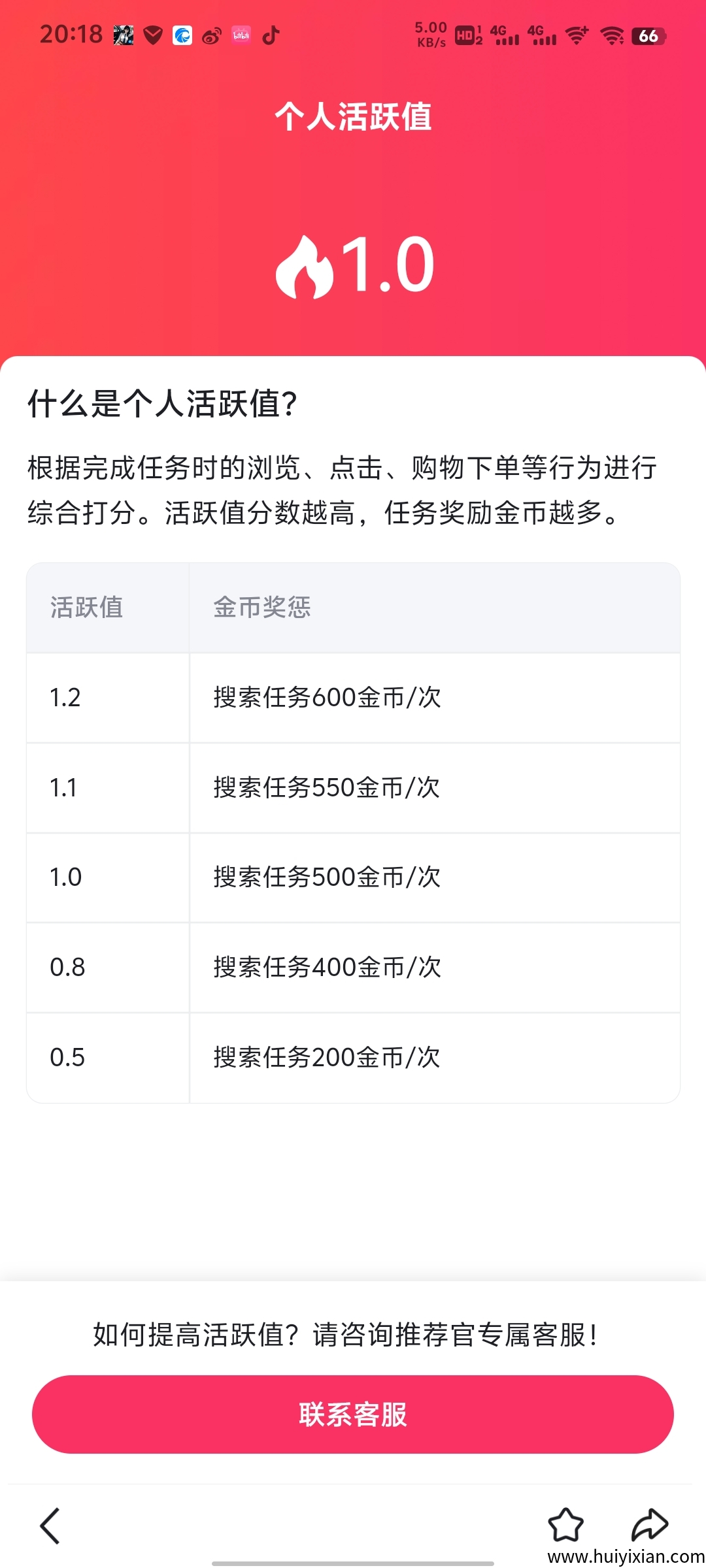 89edefef0920250328153823