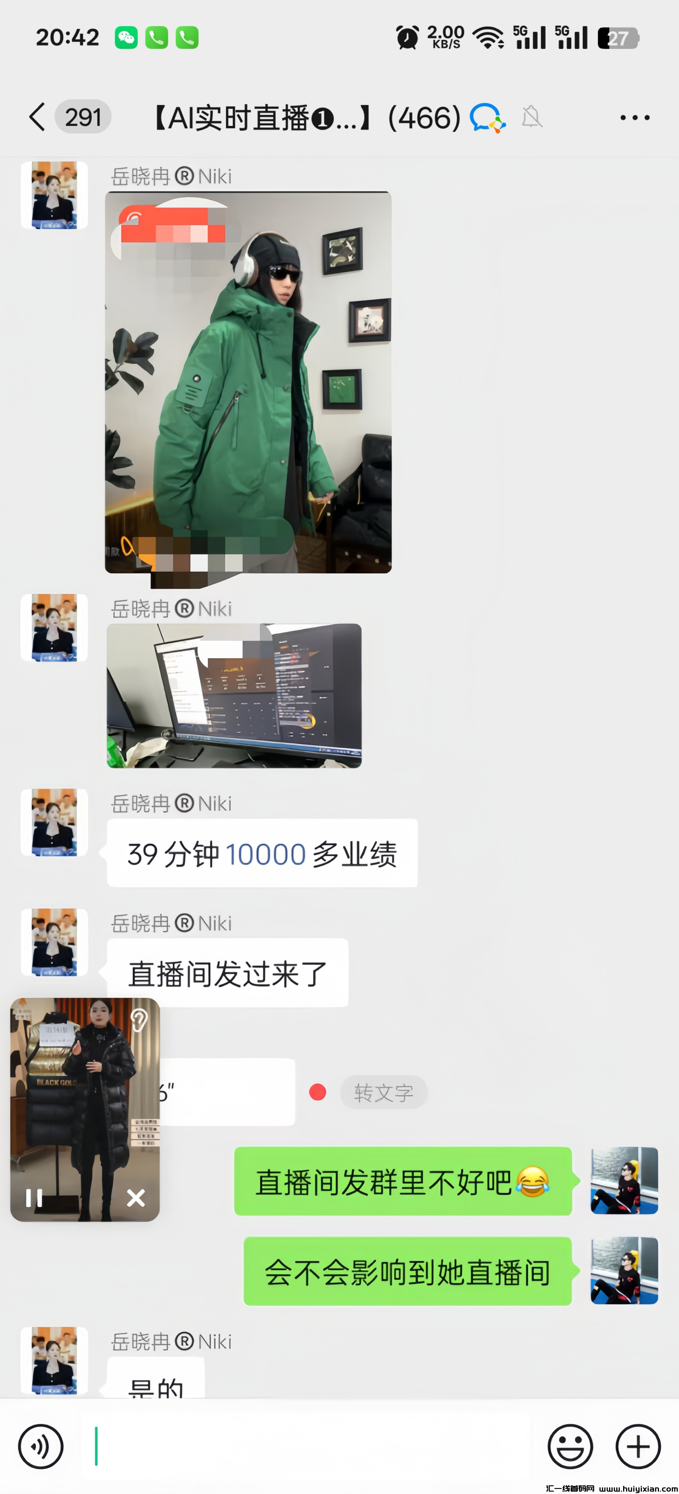 8bf36d967a20250308001330