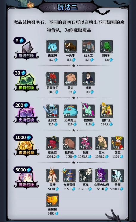 8cd4cf69b820250303114956