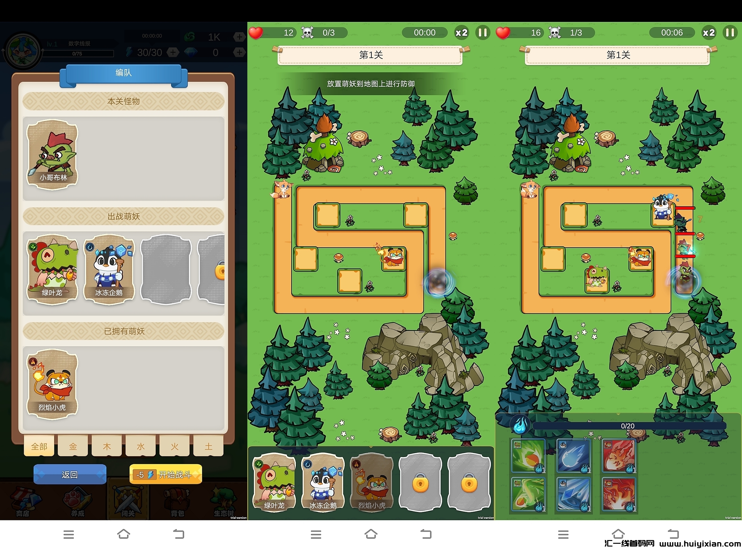 8cda81fc7a20250301155916