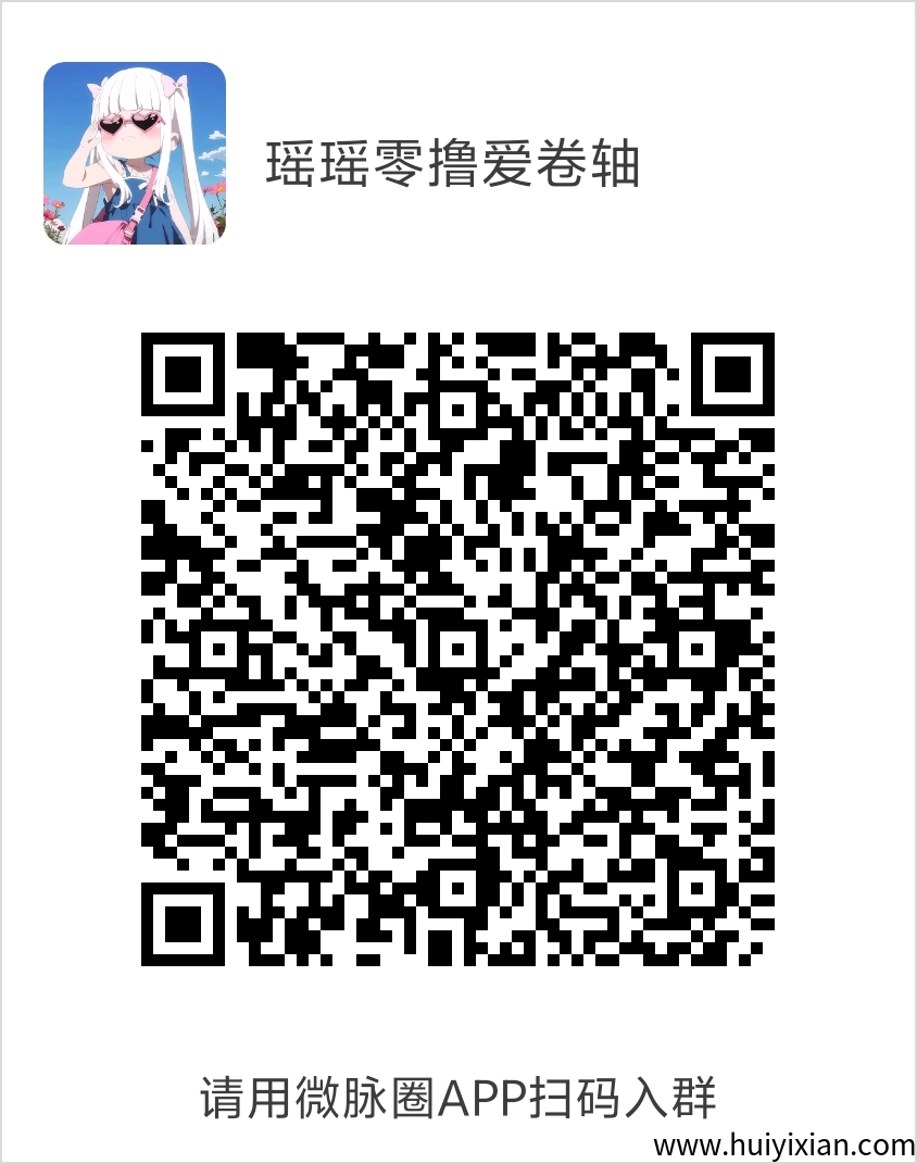 8d4d1b6a1820250329232738