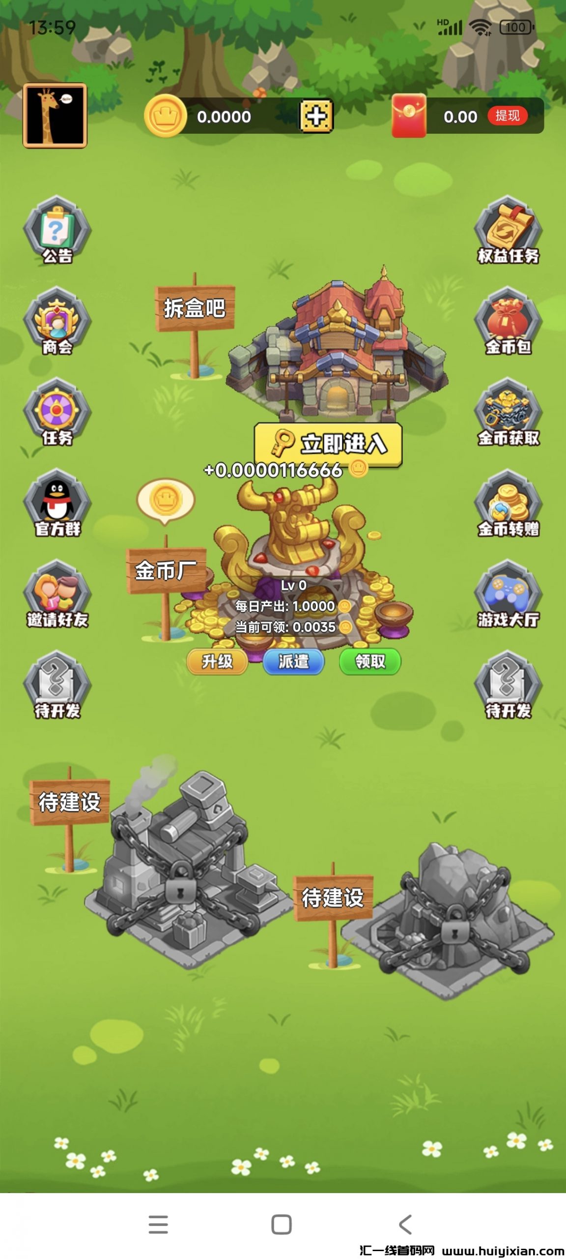 8d626cc67820250302141052