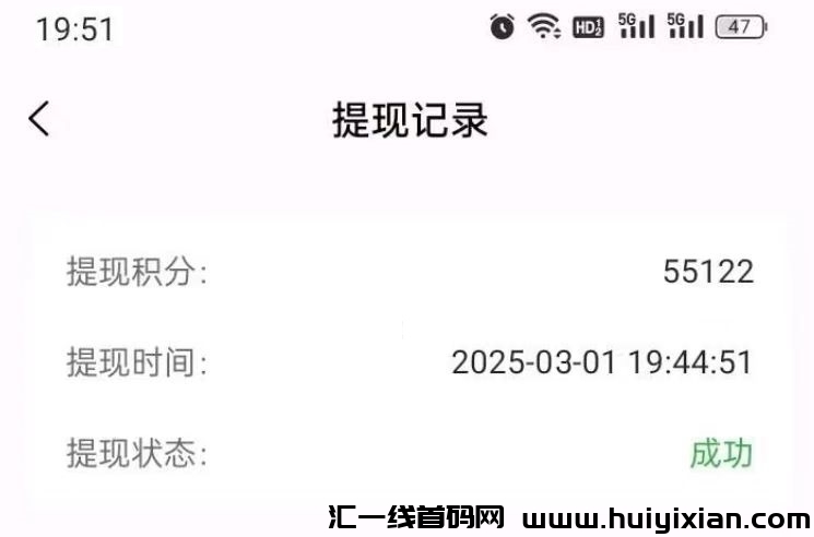 8d69f8035320250309001725