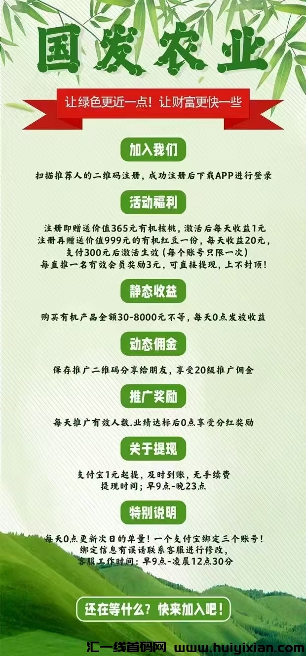 8e1d9b7c5420250309161222