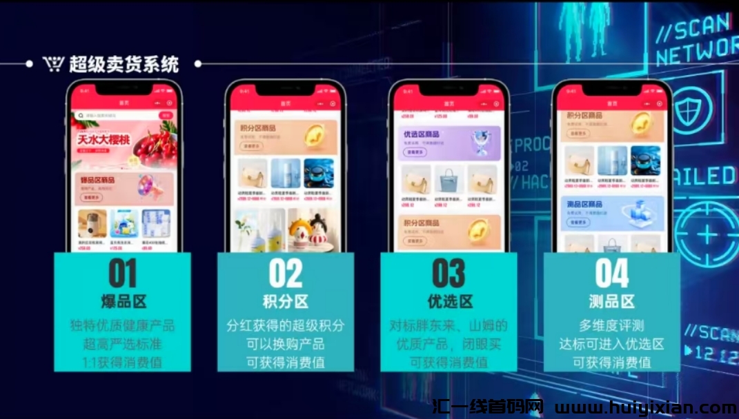 8ee60c2fc620250313211747