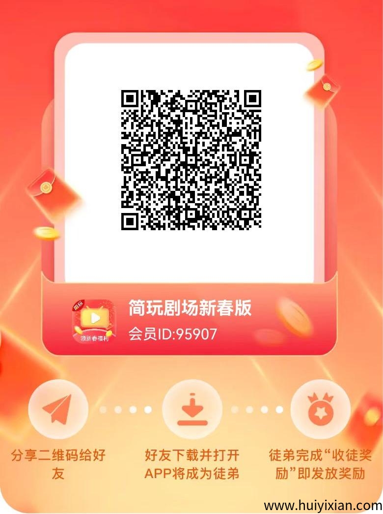 8eec58c47d20250323215512