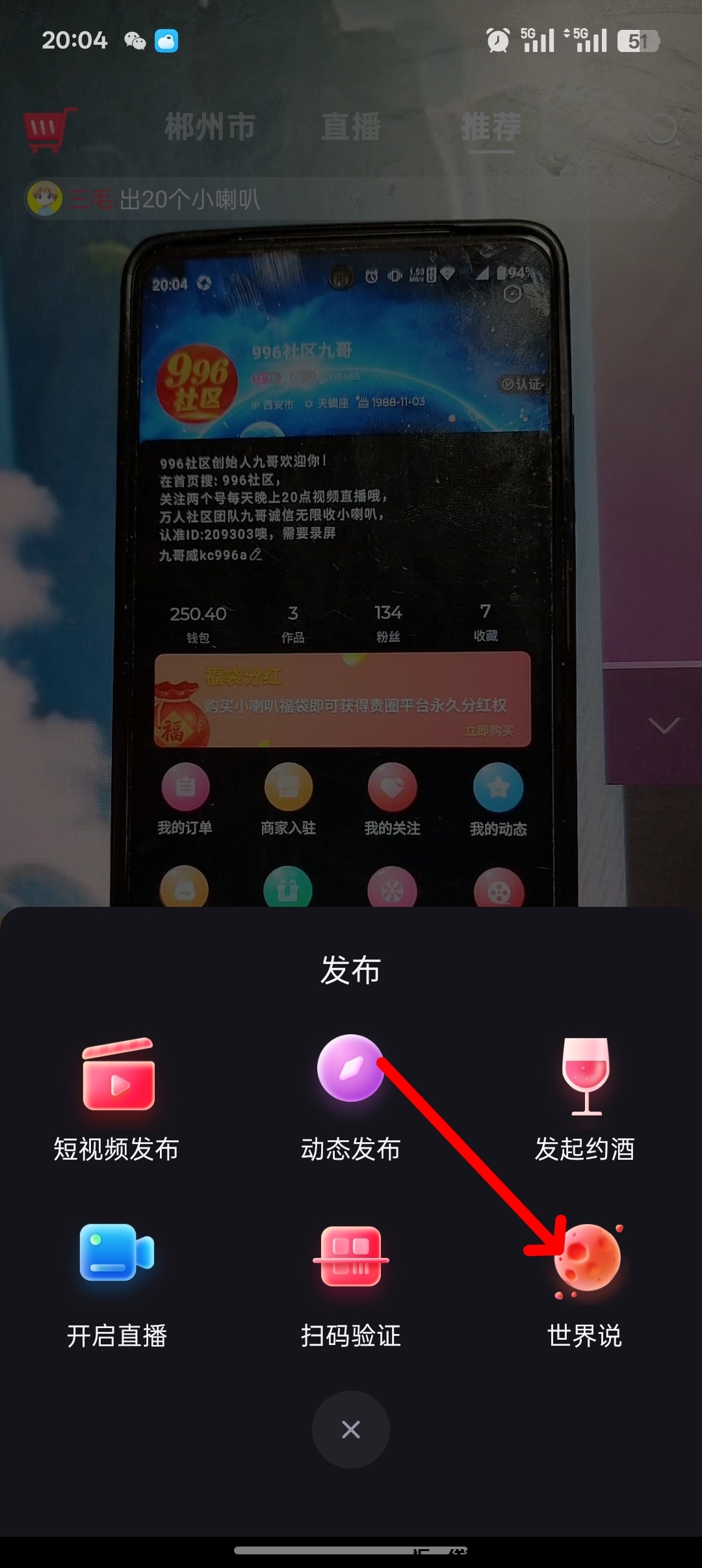 8fdbde0ff820250317104735