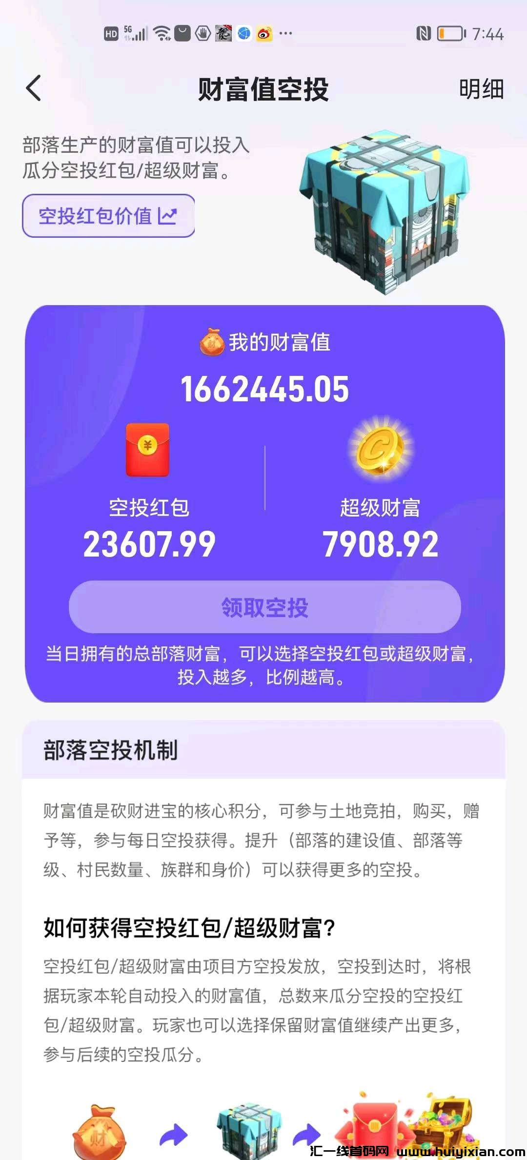 90a0c4111c20250316233431