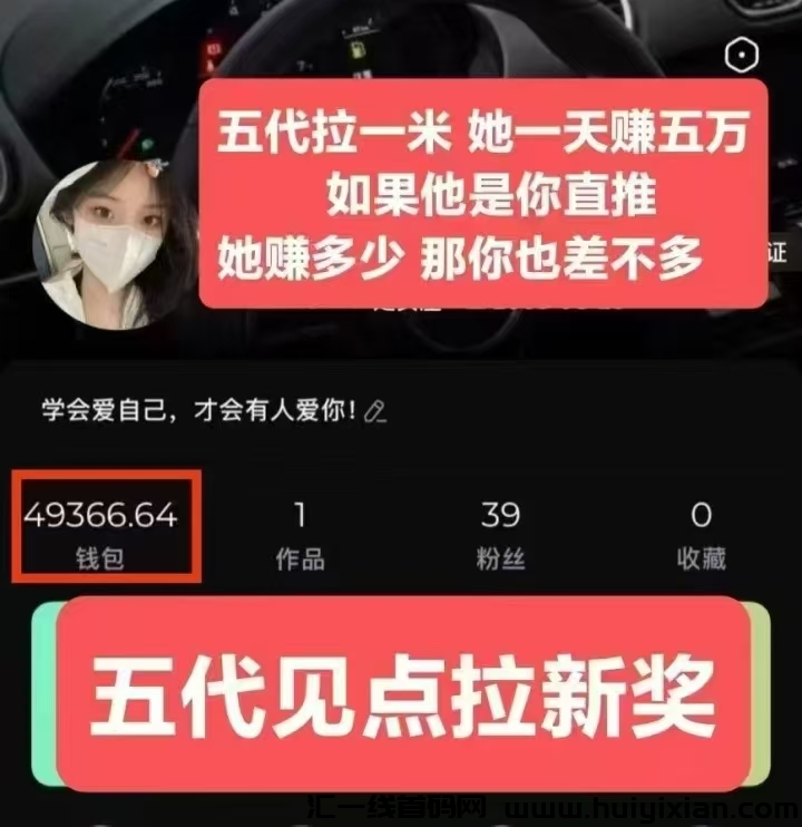 90f87caa4320250317104734