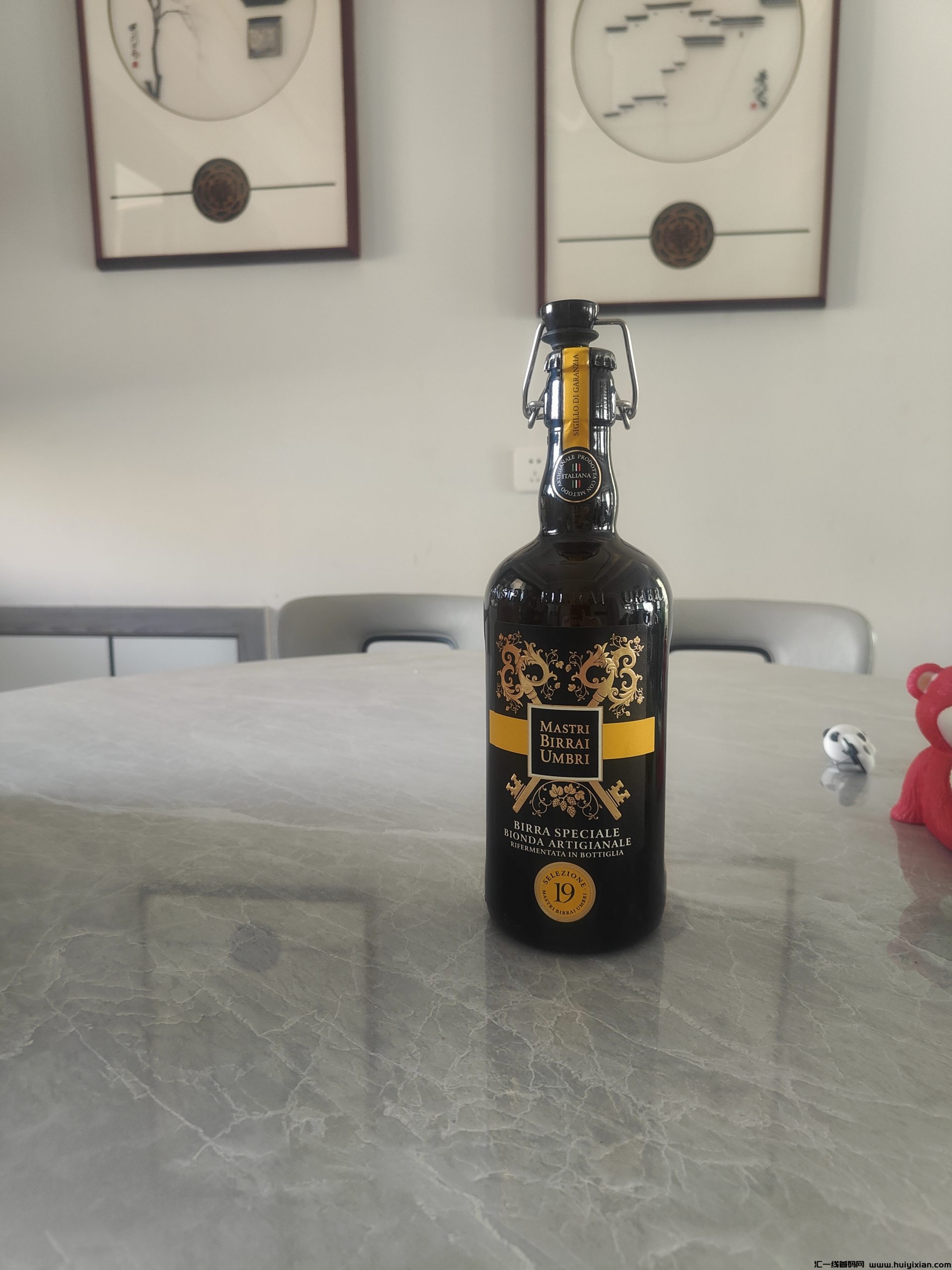 911163c16720250304224109