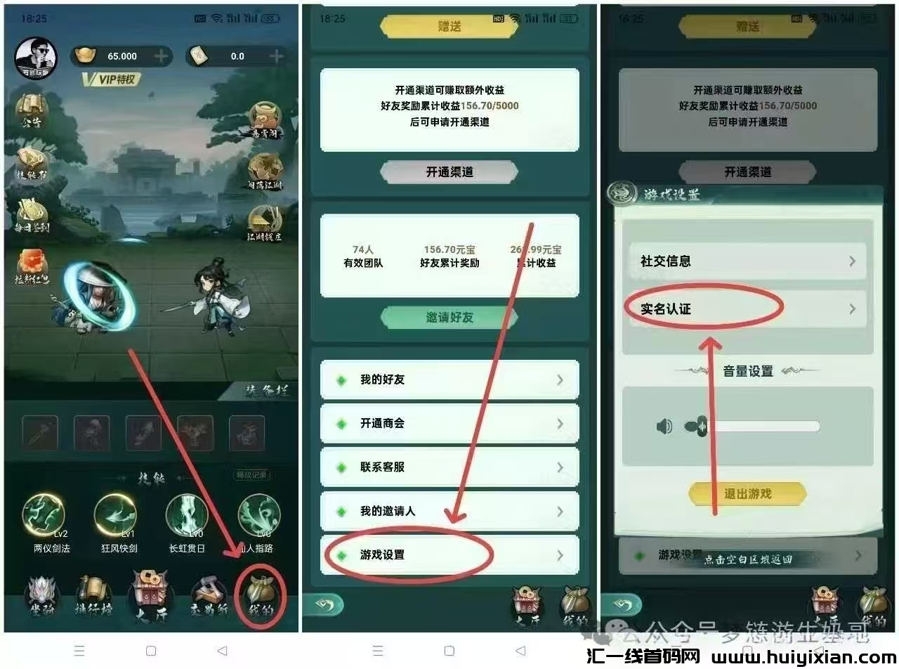 91dce81ea120250318134906