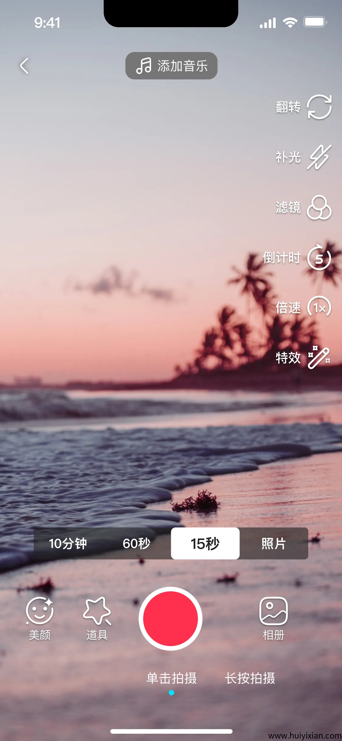 9207719a2020250326114819