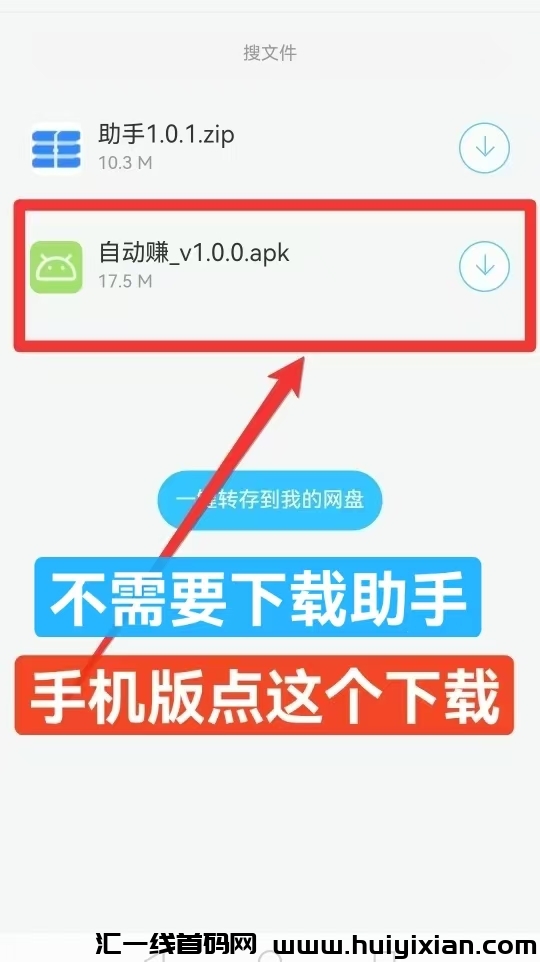 92d8df069120250303175318