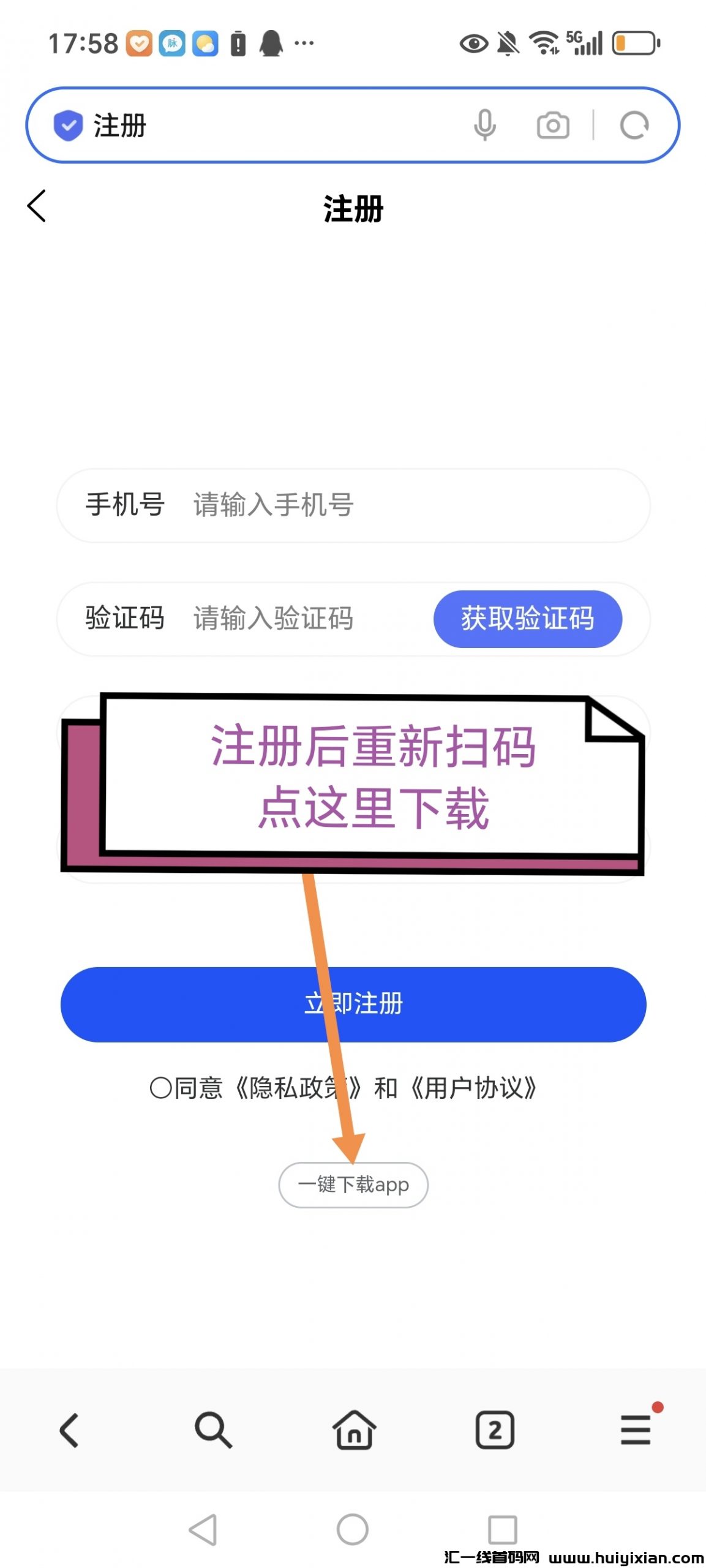 94075562fa20250302224040