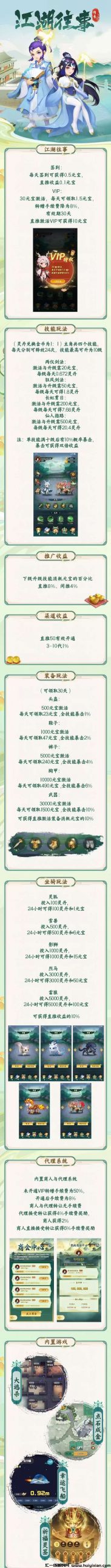 9455db3fc620250319164611