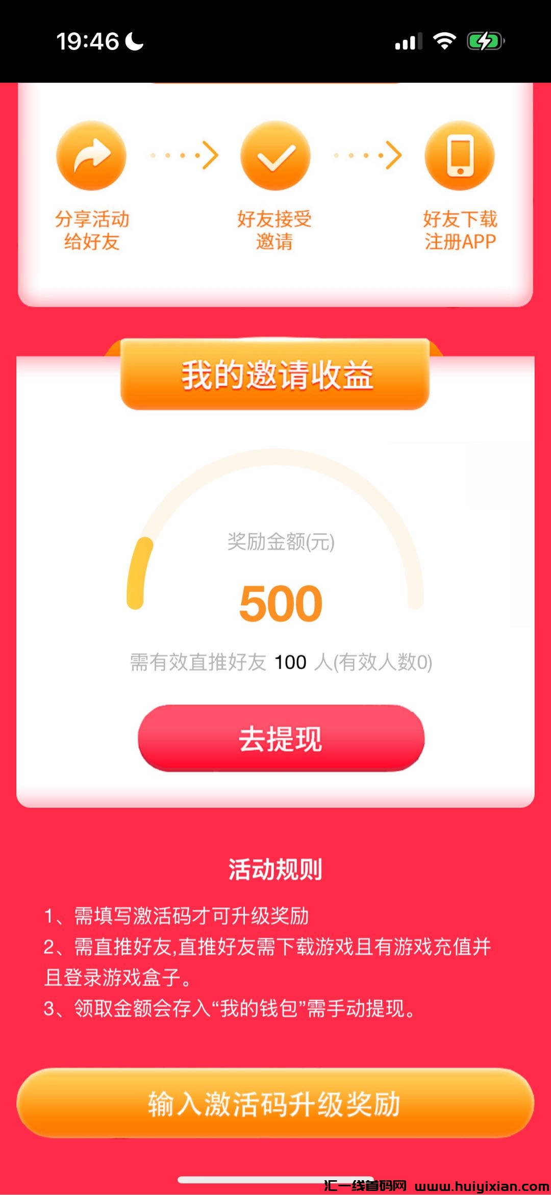 94a87f312020250310130241