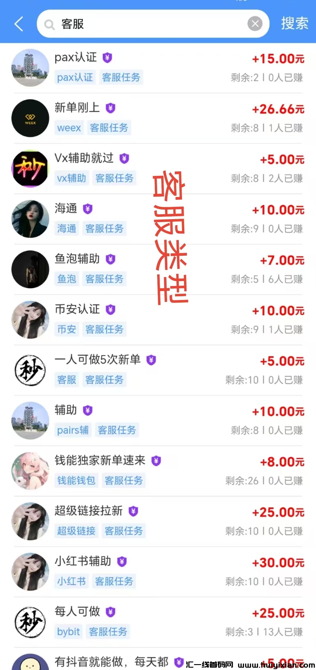 94da3fe1ac20250314202706