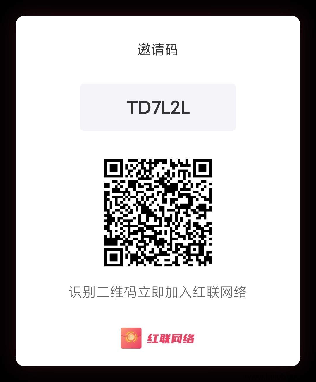 9696b2da6a20250325115210