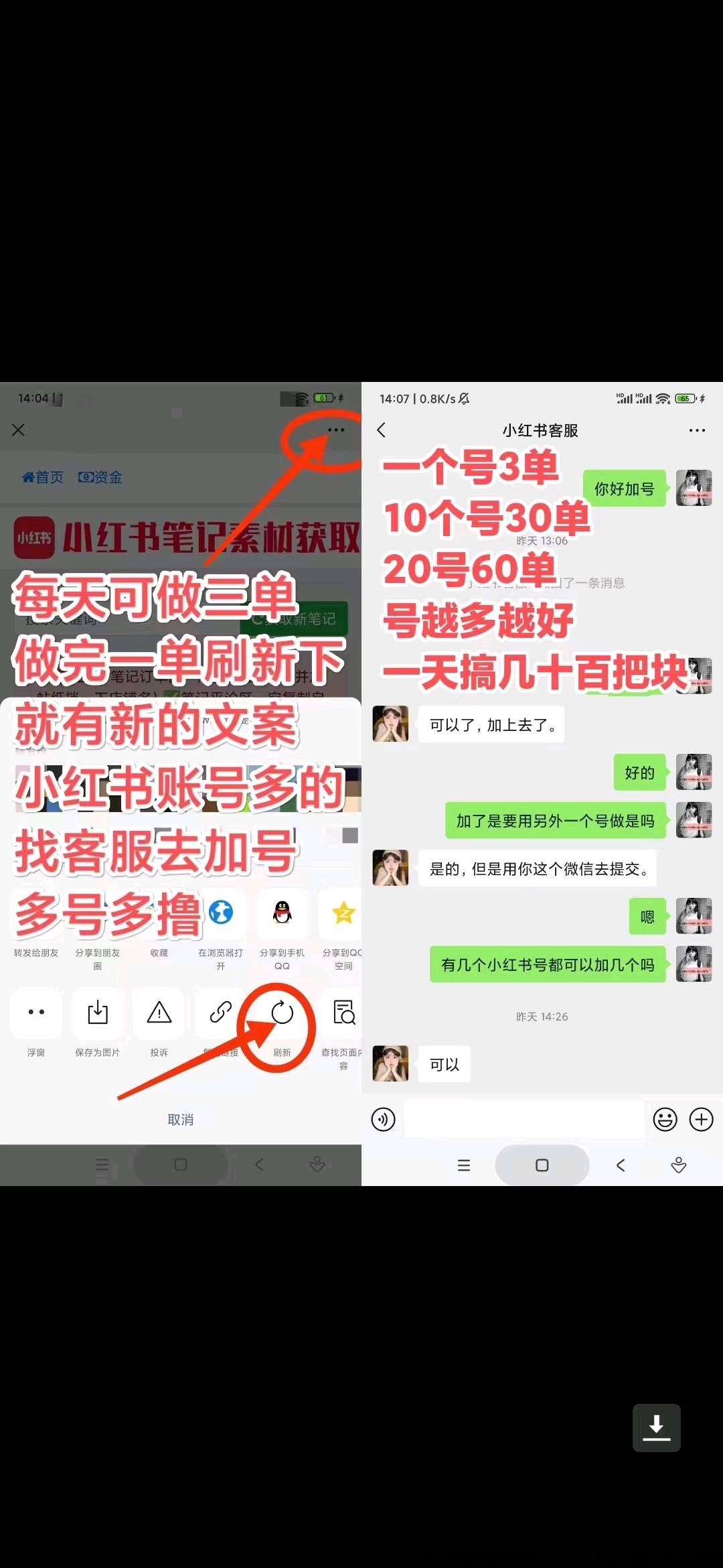 96adb3a83d20250305152230