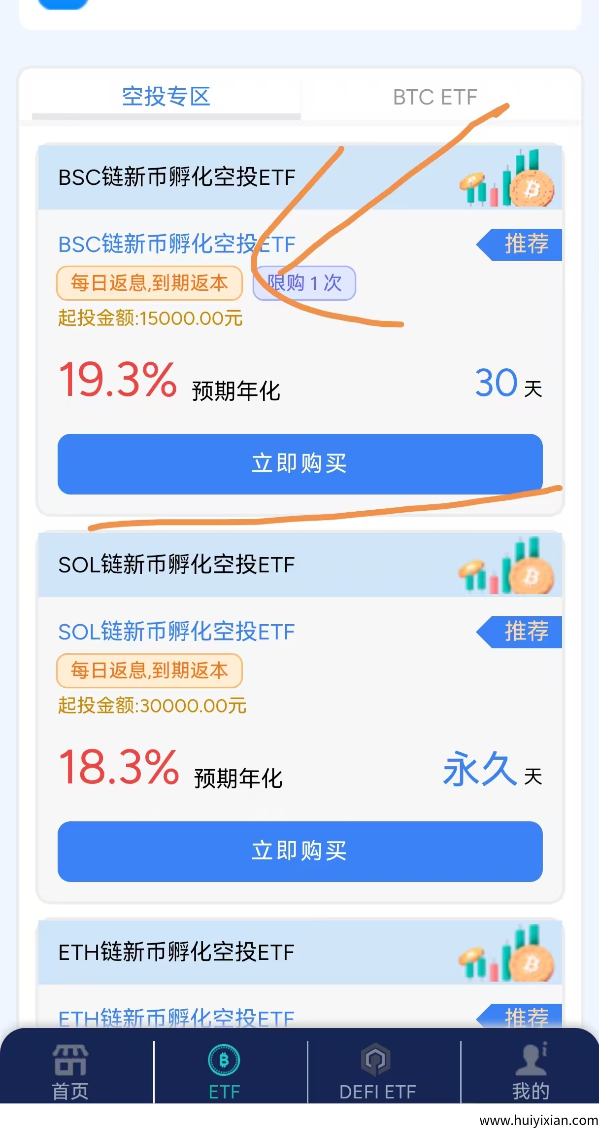 972fcf9c5920250329174849