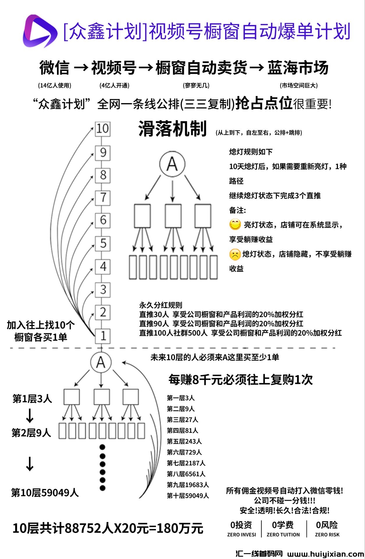 98943a6cd720250320222903