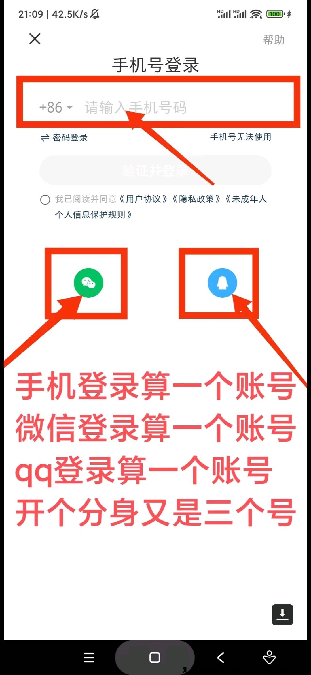 98f8b5352820250305152230