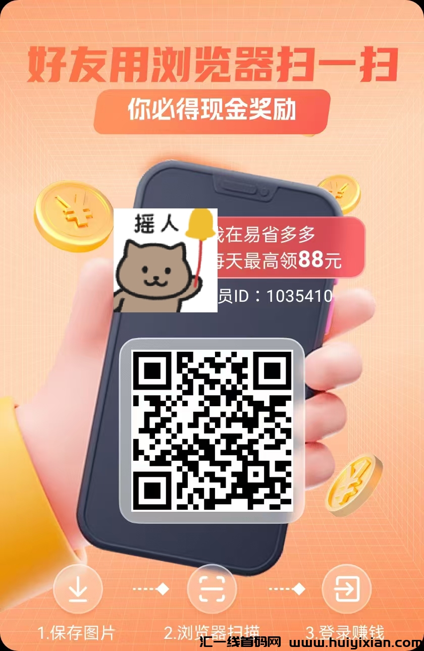 9a9297a97220250310214506