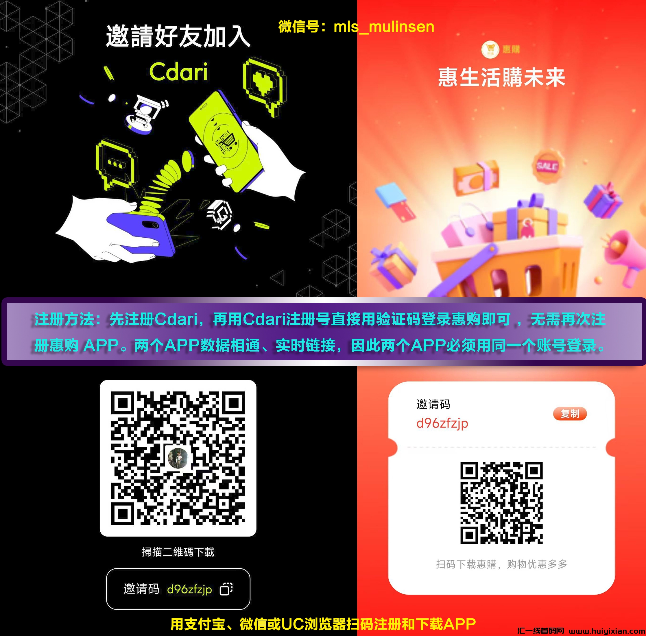 9b4f6a024820250318133348