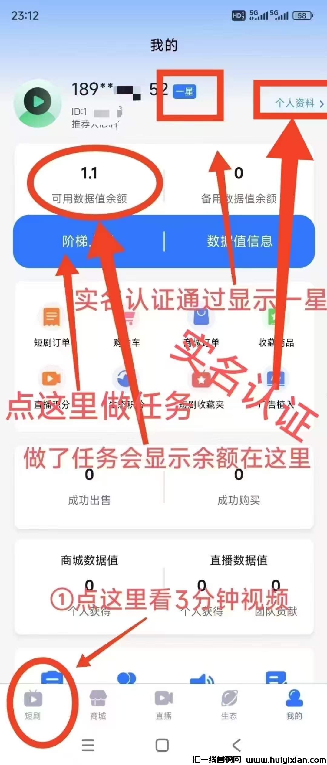 9b647369a220250302224048