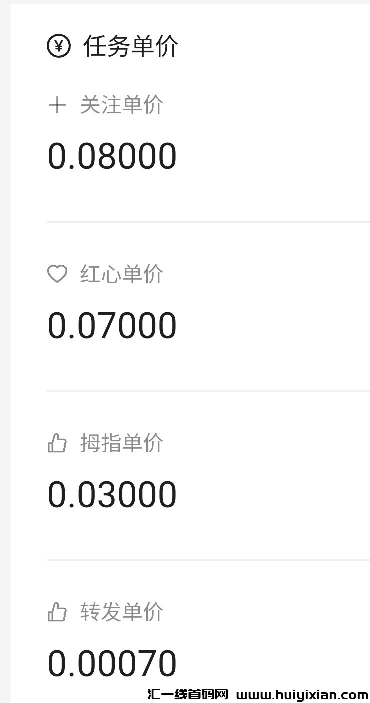 9c3c14bfa720250305085032