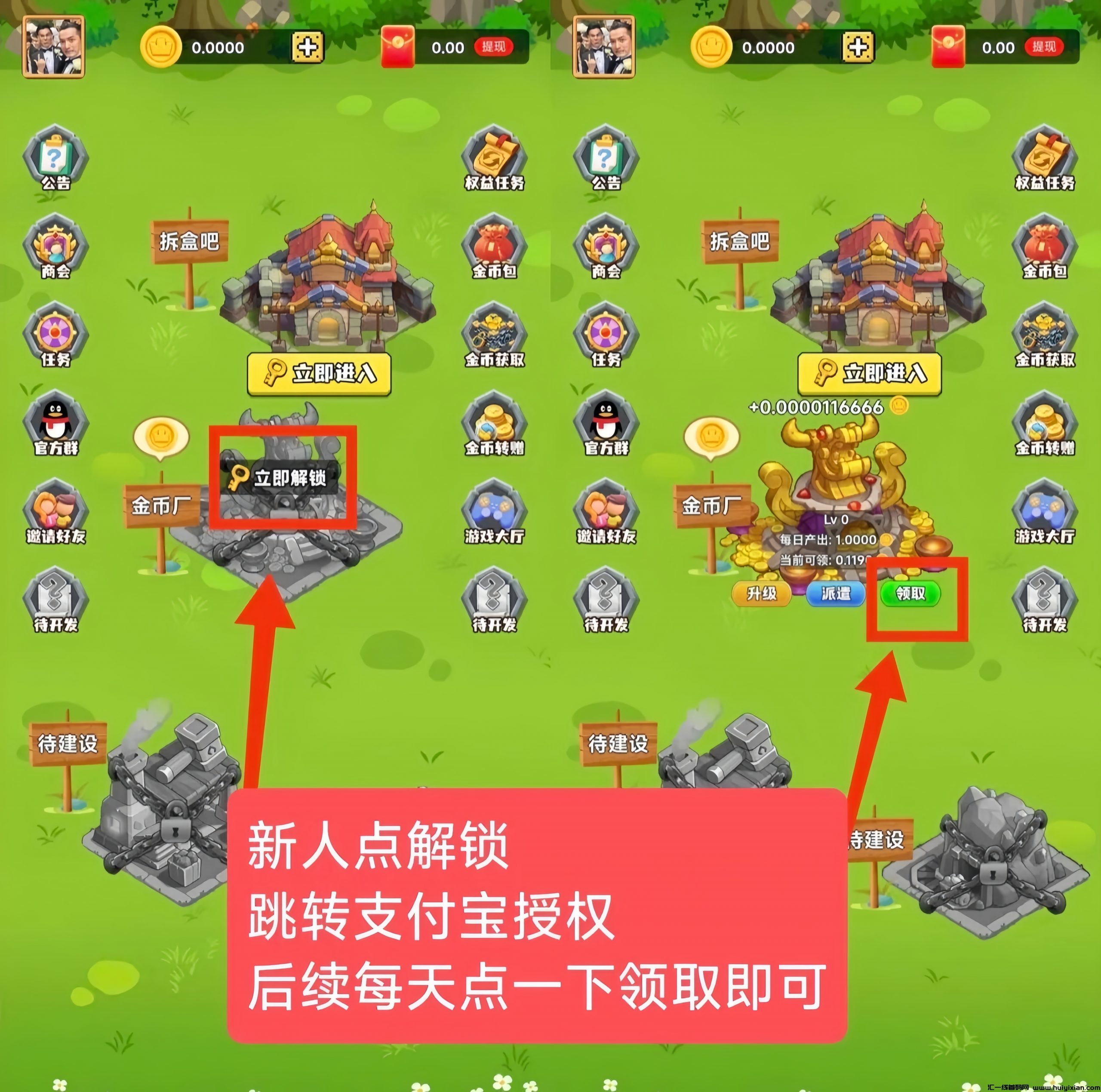 9cb0bf760820250310011319