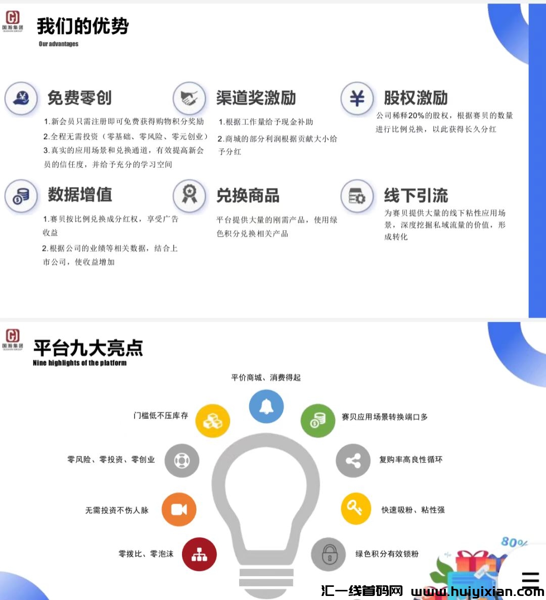 9d07a811fe20250302140814