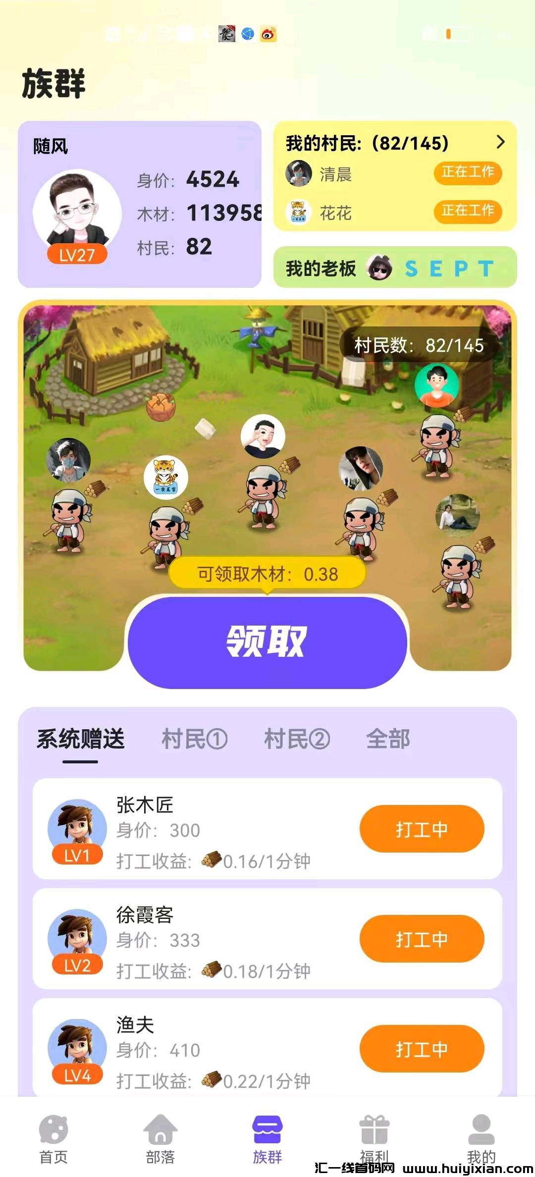 9d18ba918e20250316233425