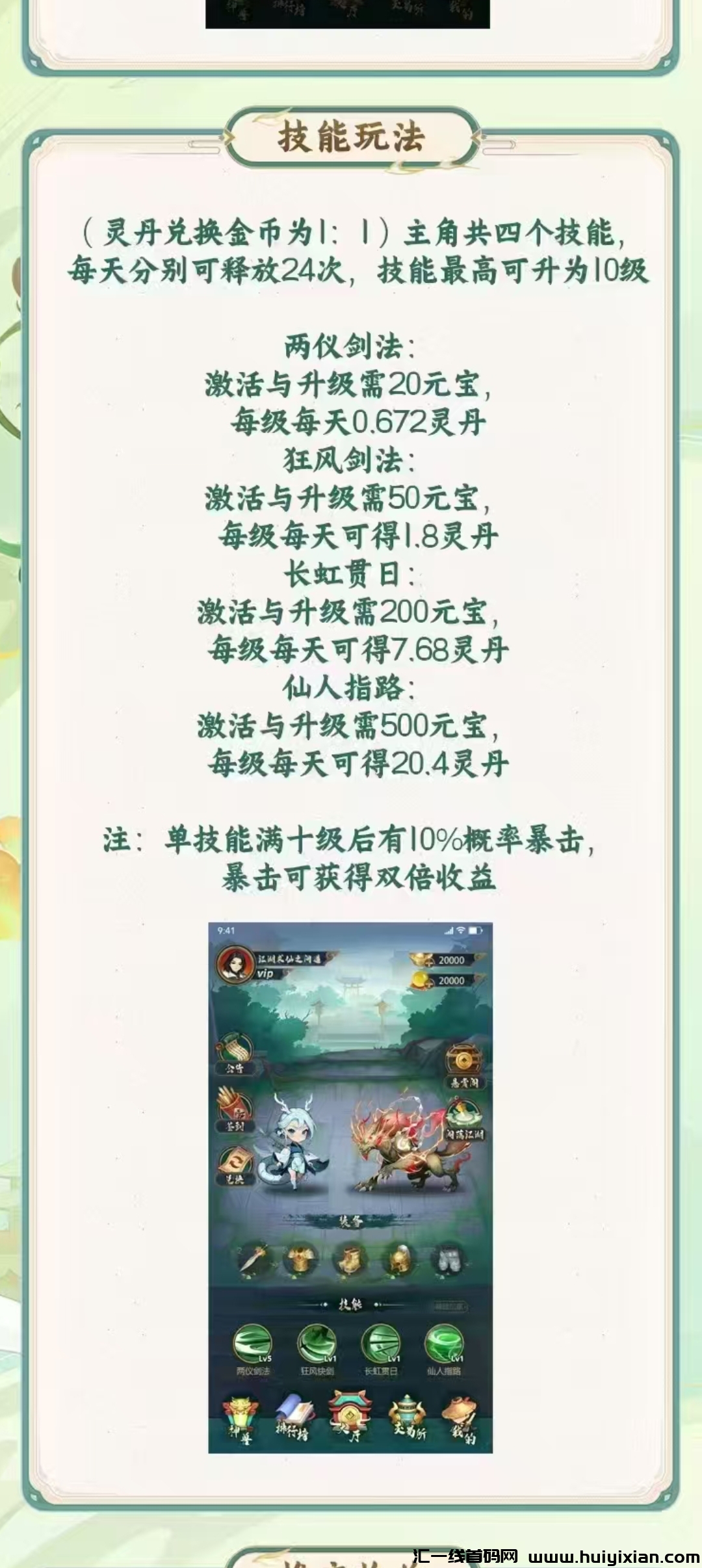 9d49acd1da20250318160424