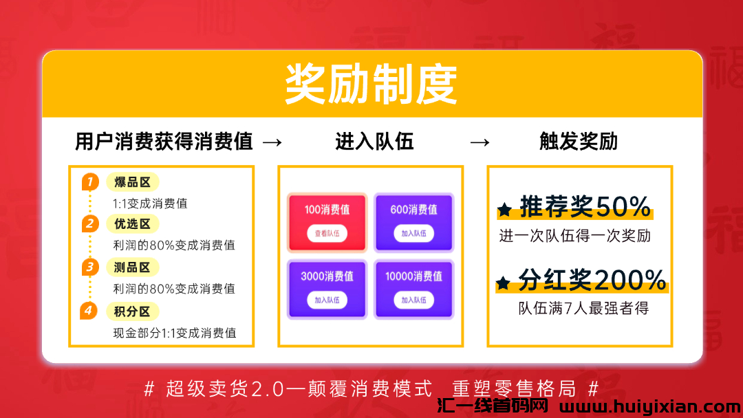 9d6ae23b2520250313211842