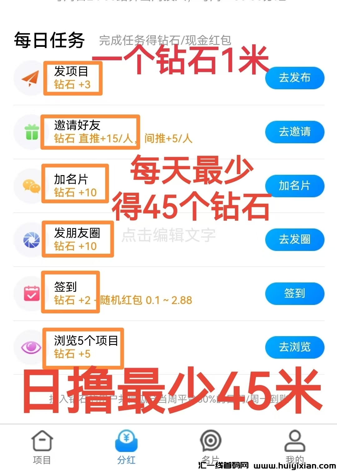 9e13ebaf9420250309163415