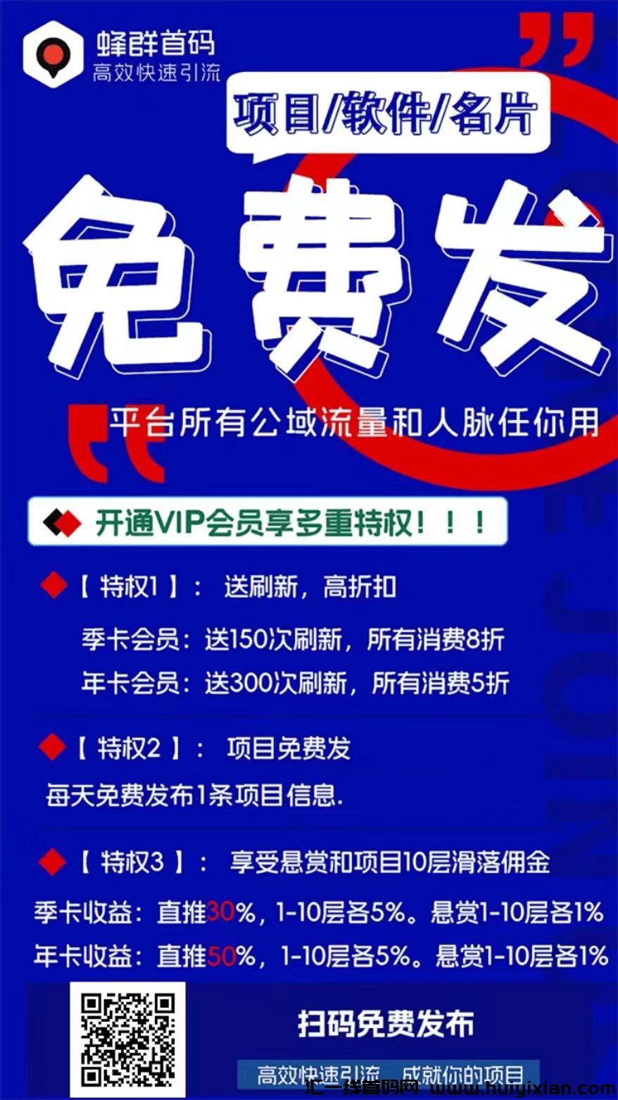 9e8970a55420250319151643