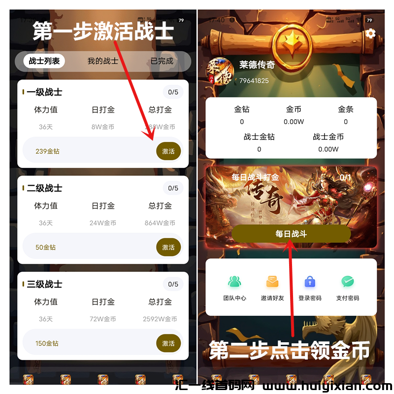 9eb9cd58b920250321181424