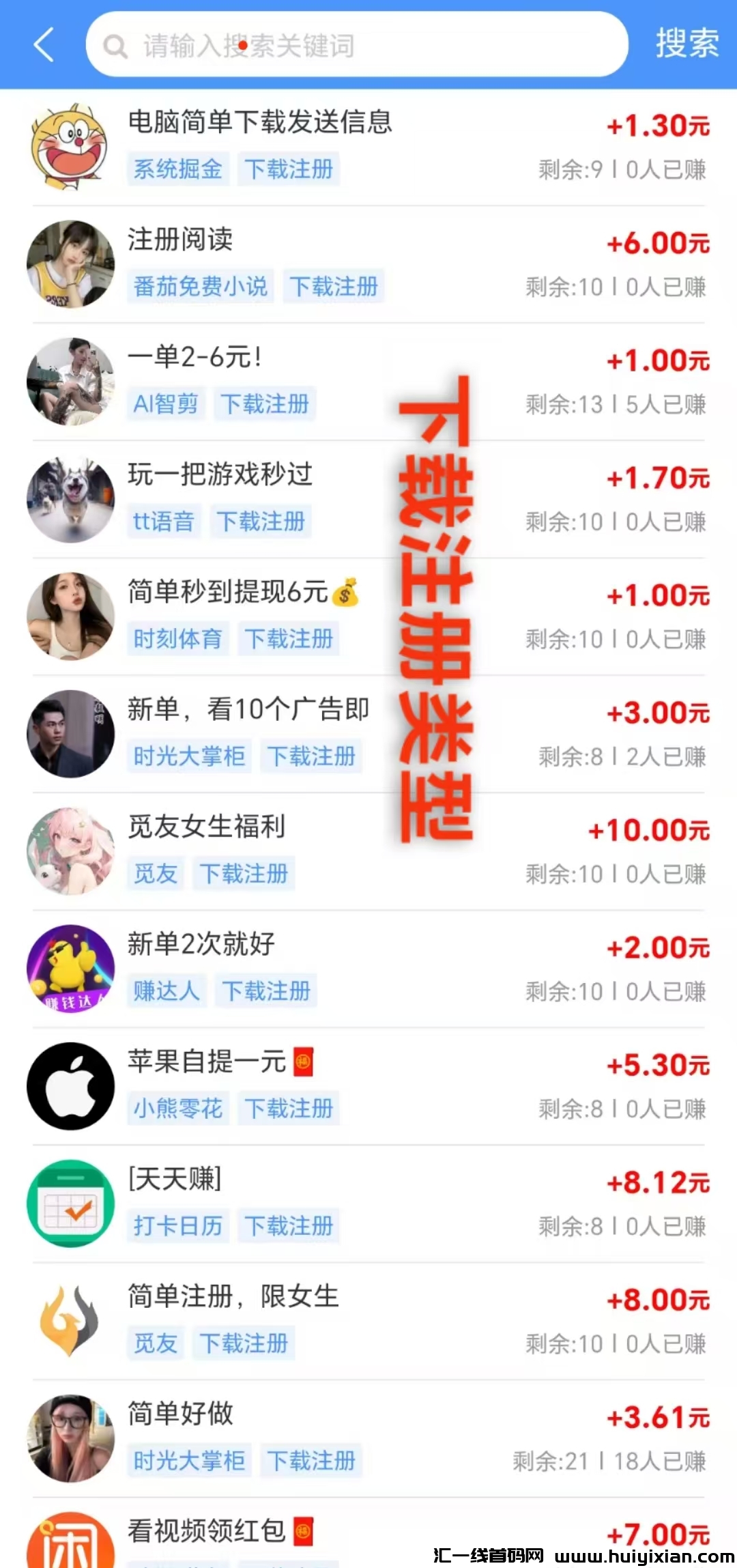 9eec494ca520250314202707