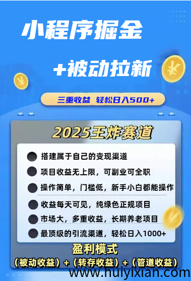 9faf62397420250331144213